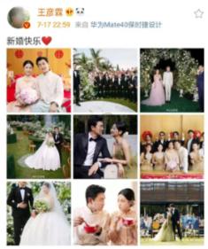 依维柯卡车拼拼看